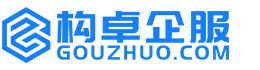 安阳康能知识产权服务平台